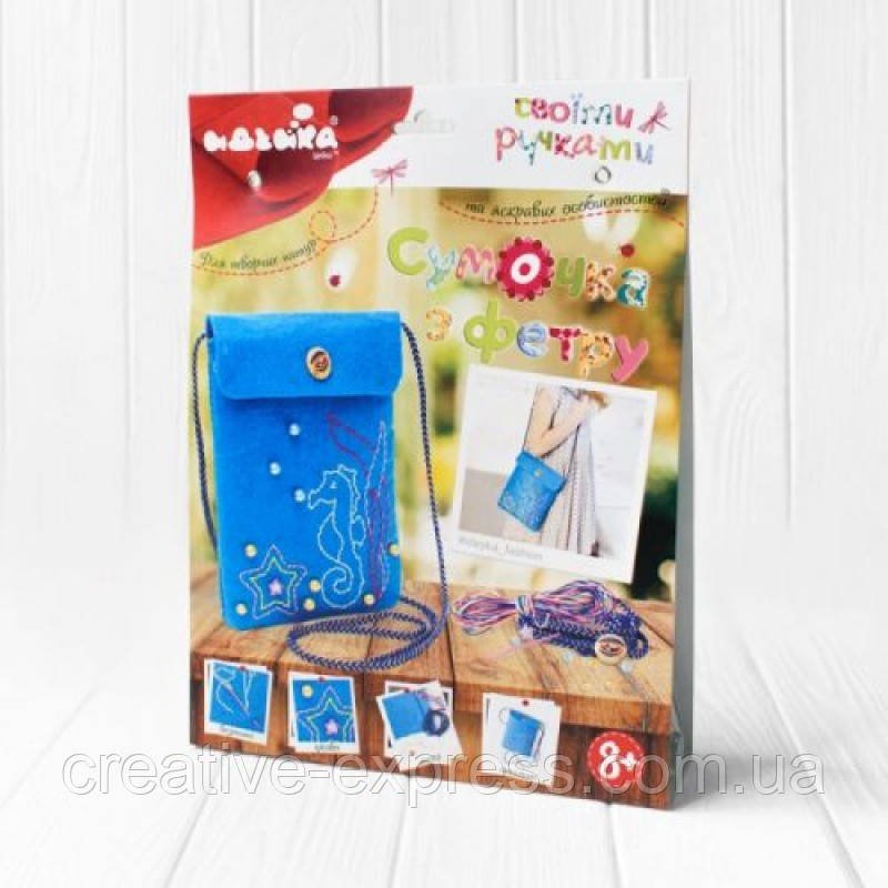 3059956898_97062-3-nabir-dlya