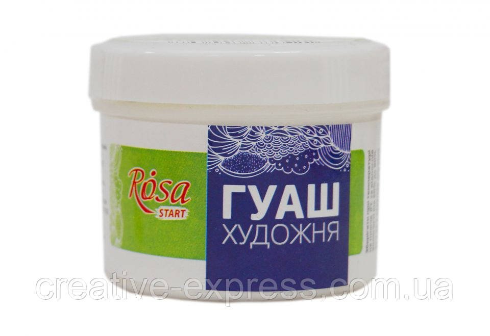 760824683_farba-guasheva-bilila