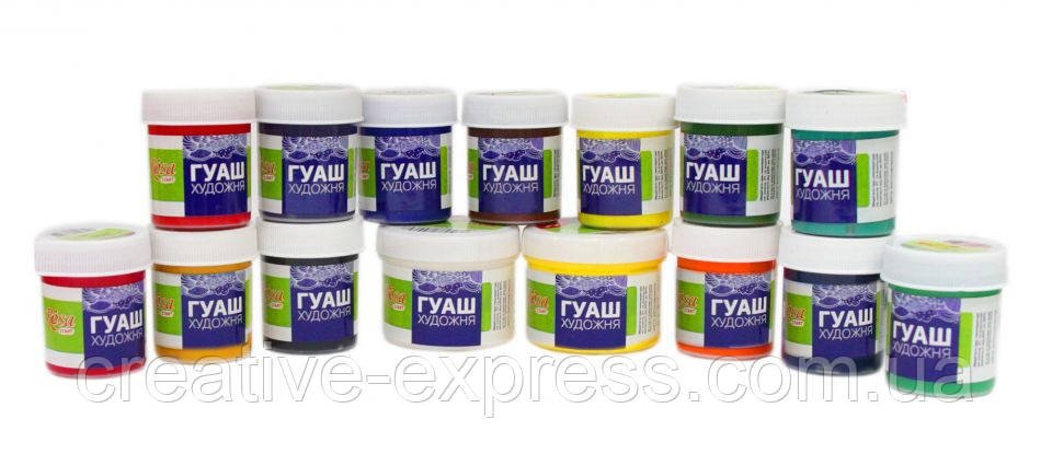 760826770_farba-guasheva-zhovta