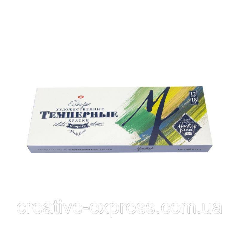 763645131_nabir-tempernih-farb