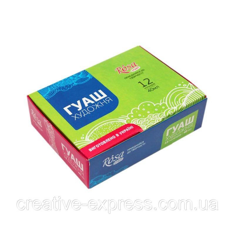 763646631_nabir-guashevih-farb