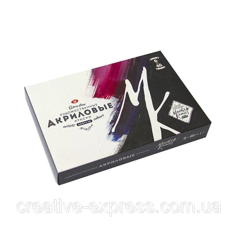 763658559_nabir-akrilovih-farb