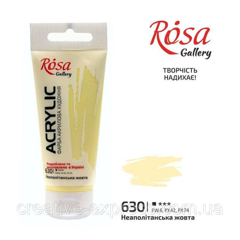 947403045_farba-akrilova-neapolitanska