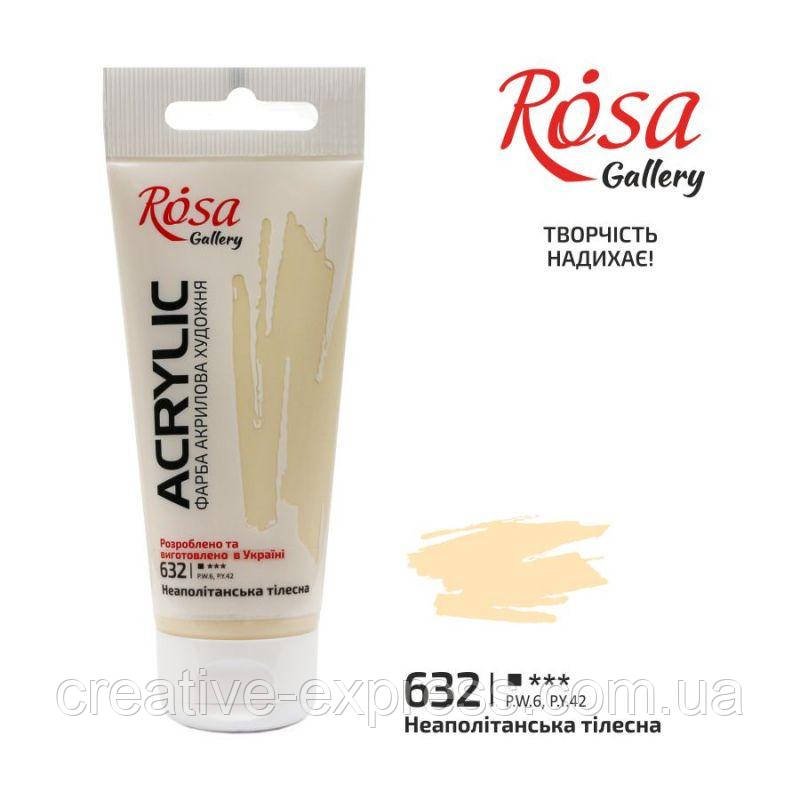 947403047_farba-akrilova-neapolitanska