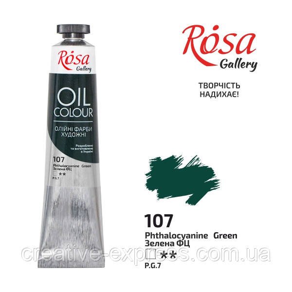 947403096_farba-olijna-zelena