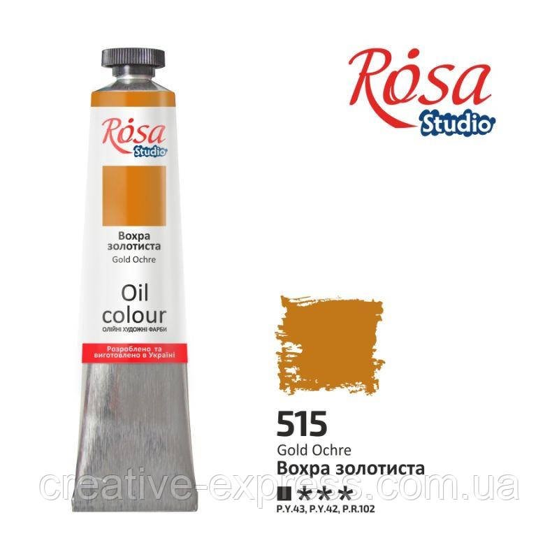 947403155_farba-olijna-ohra