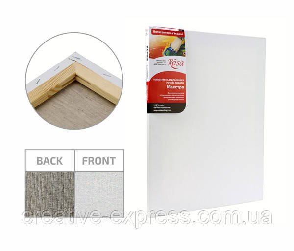 951397481_pidramnik-2525-sm