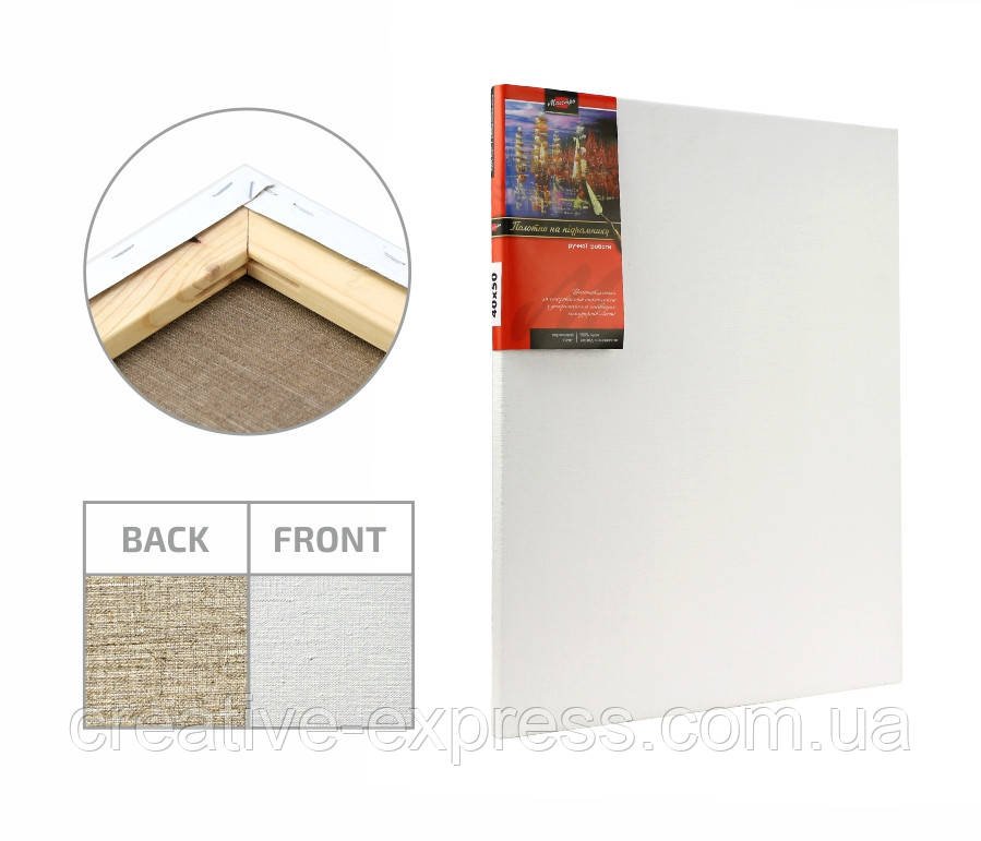 951397611_pidramnik-4065-sm