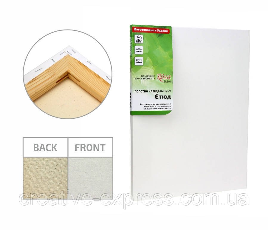 951401200_pidramnik-3045-sm