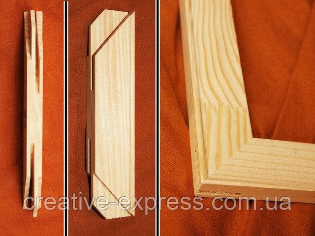 3113341757_modul-no2-2255