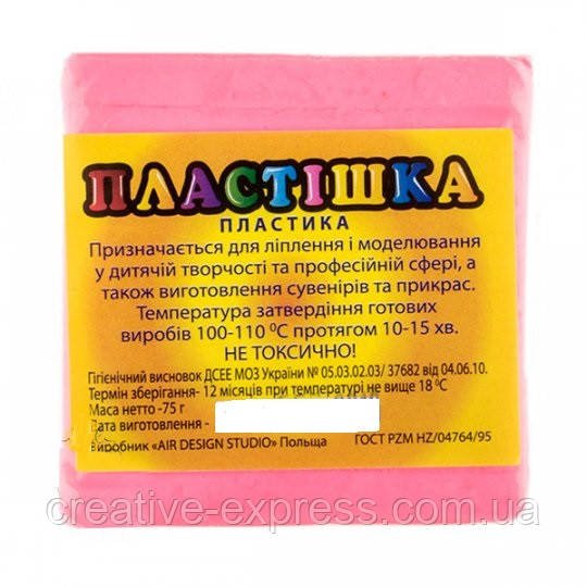 Copyright ZakazUA www.zakaz.ua