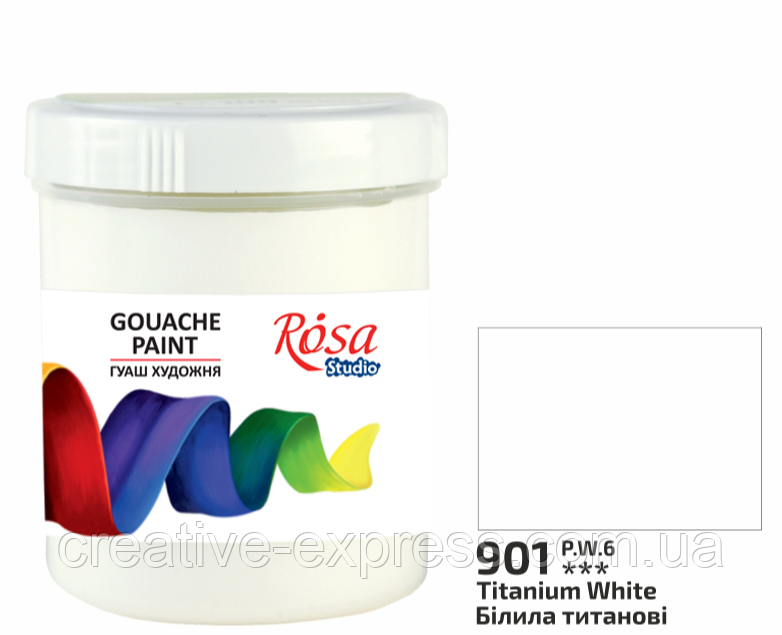 3285249677_farba-guasheva-bilila