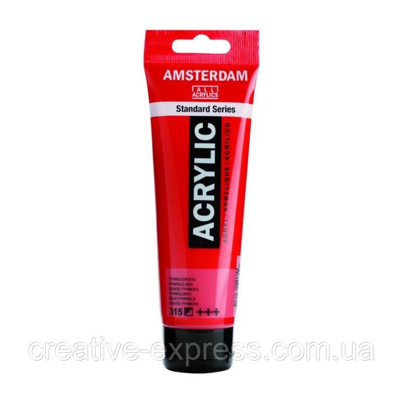 3669176798_farba-akrilova-amsterdam