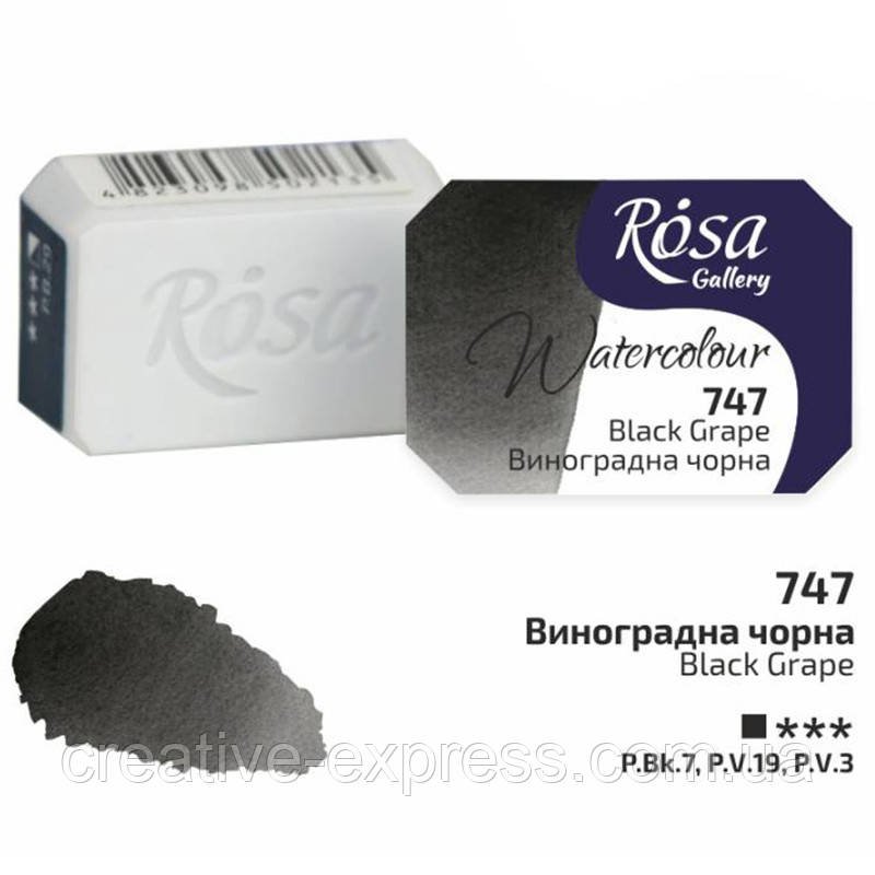 3683693277_farba-akvarelna-vinogradna