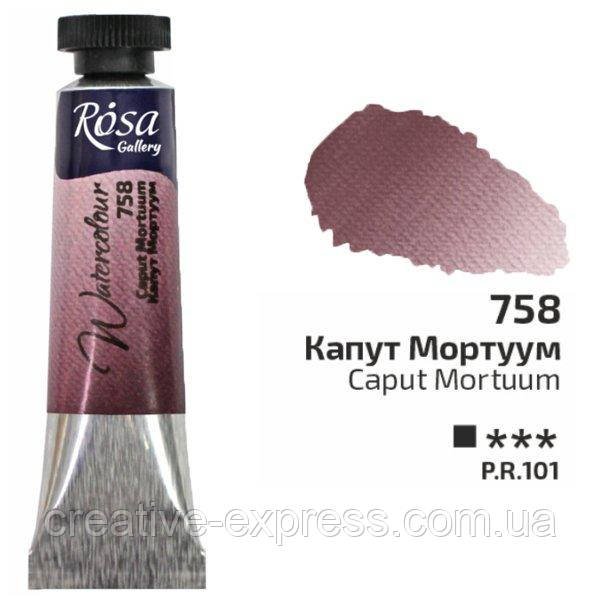 3687558052_farba-akvarelna-kaput