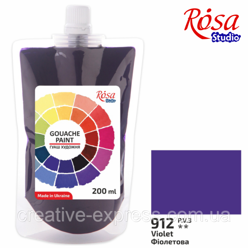 3687560364_farba-guasheva-fioletova