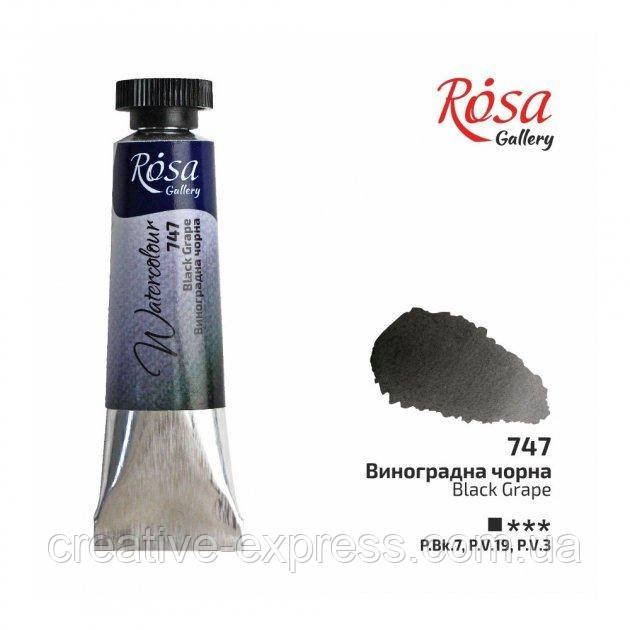 3747264583_farba-akvarelna-vinogradna