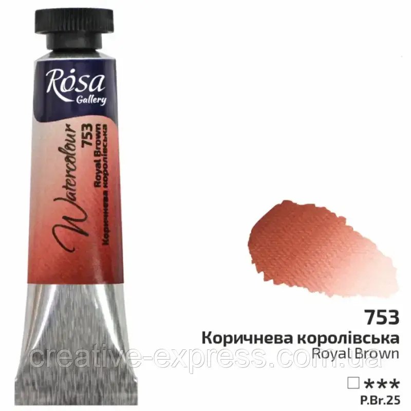 3747267528_farba-akvarelna-korichneva