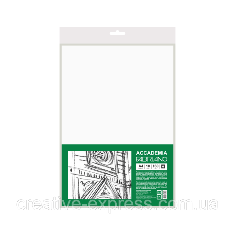 4051073420_papir-dlya-risunku