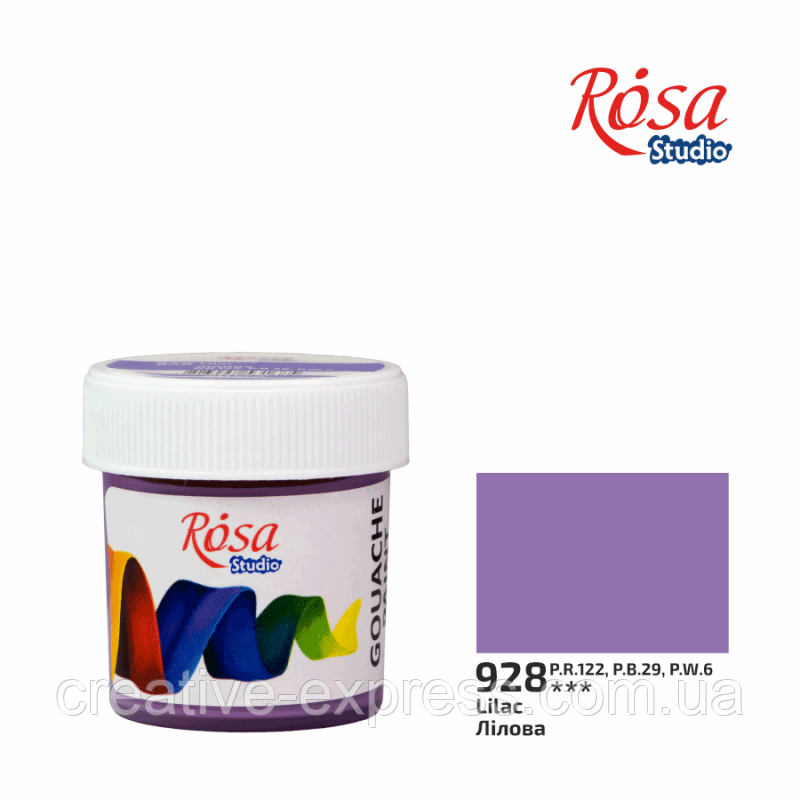 4051848307_farba-guasheva-lilova