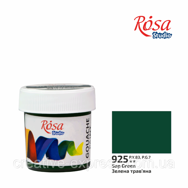 4051850768_farba-guashyeva-zelena