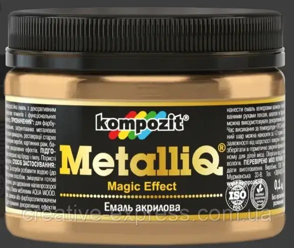 4126095141_emal-akrilova-metalliq