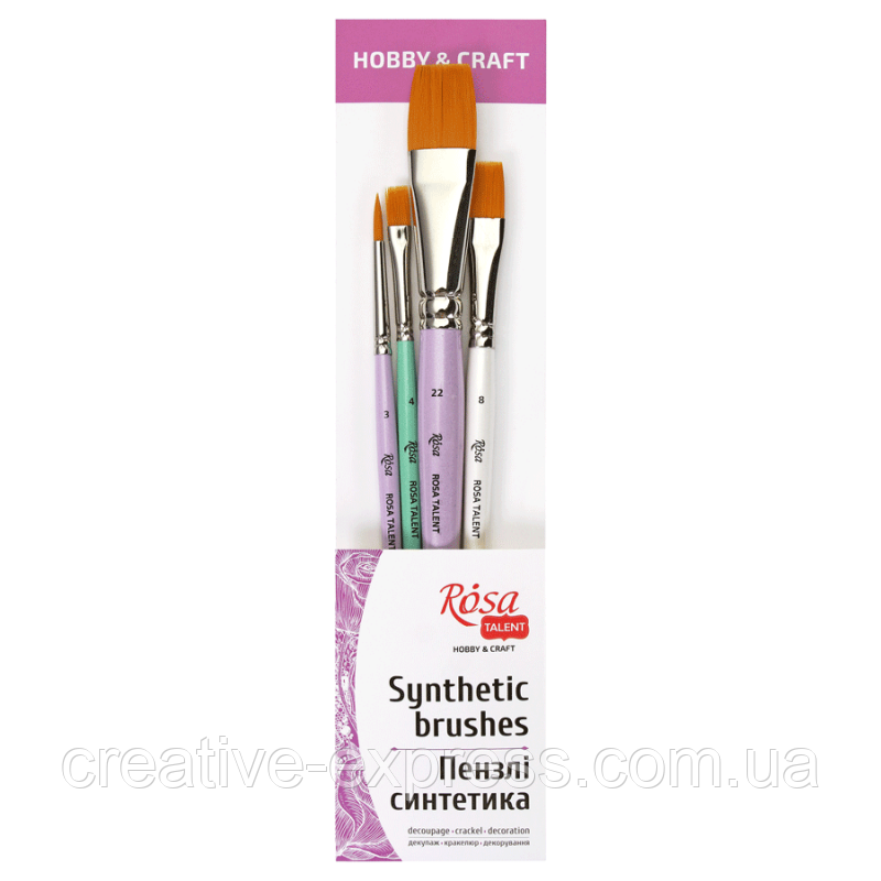 4143312104_nabir-penzliv-5