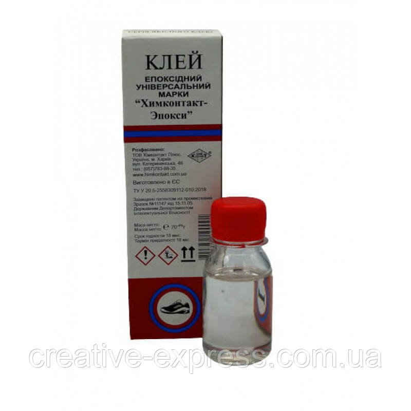 4277216386_klej-epoksidnij-universalnij