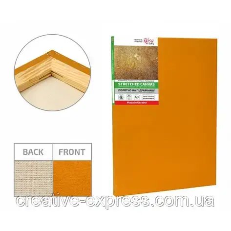 4633376249_pidramnik-5070-sm