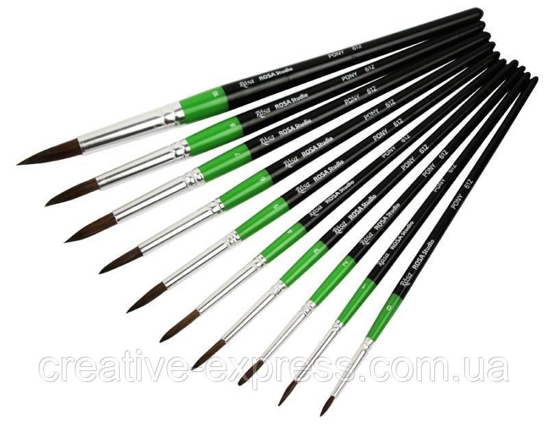 4818207206_poni-krugla-612