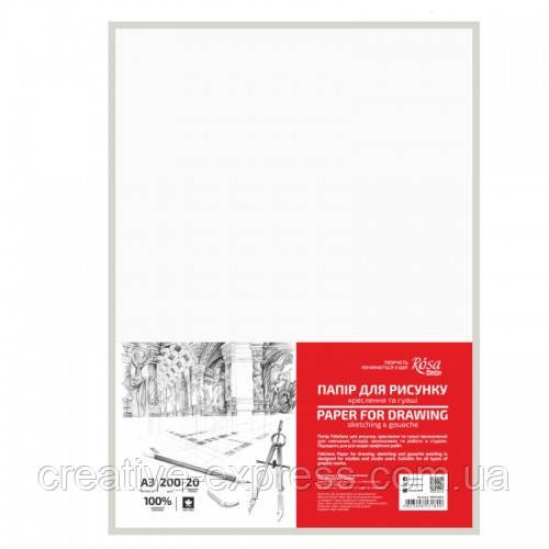 4898498444_papir-dlya-risunku