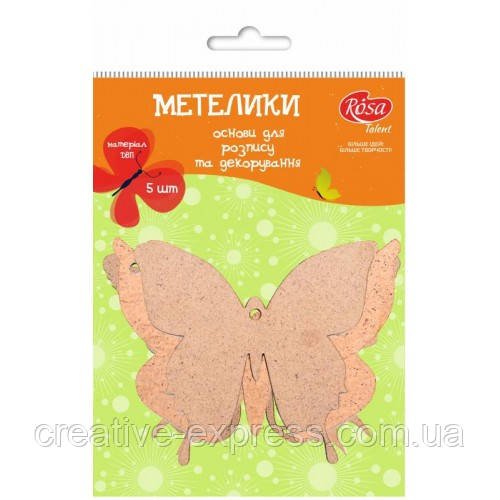 4920931121_nabir-osnov-dlya