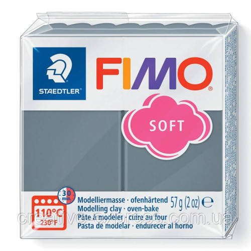 5205293042_plastika-soft-shtormovij