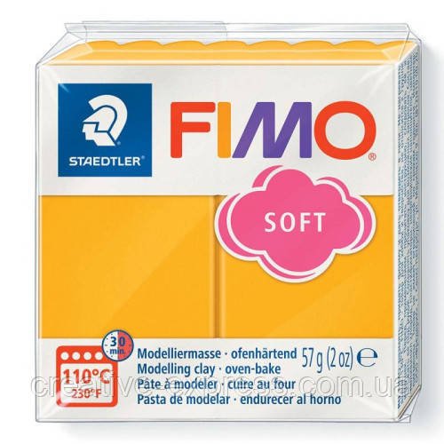 5205295764_plastika-soft-mango
