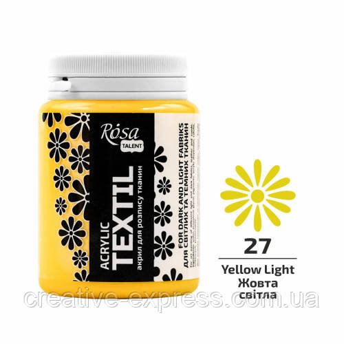 5305122908_farba-akrilova-dlya