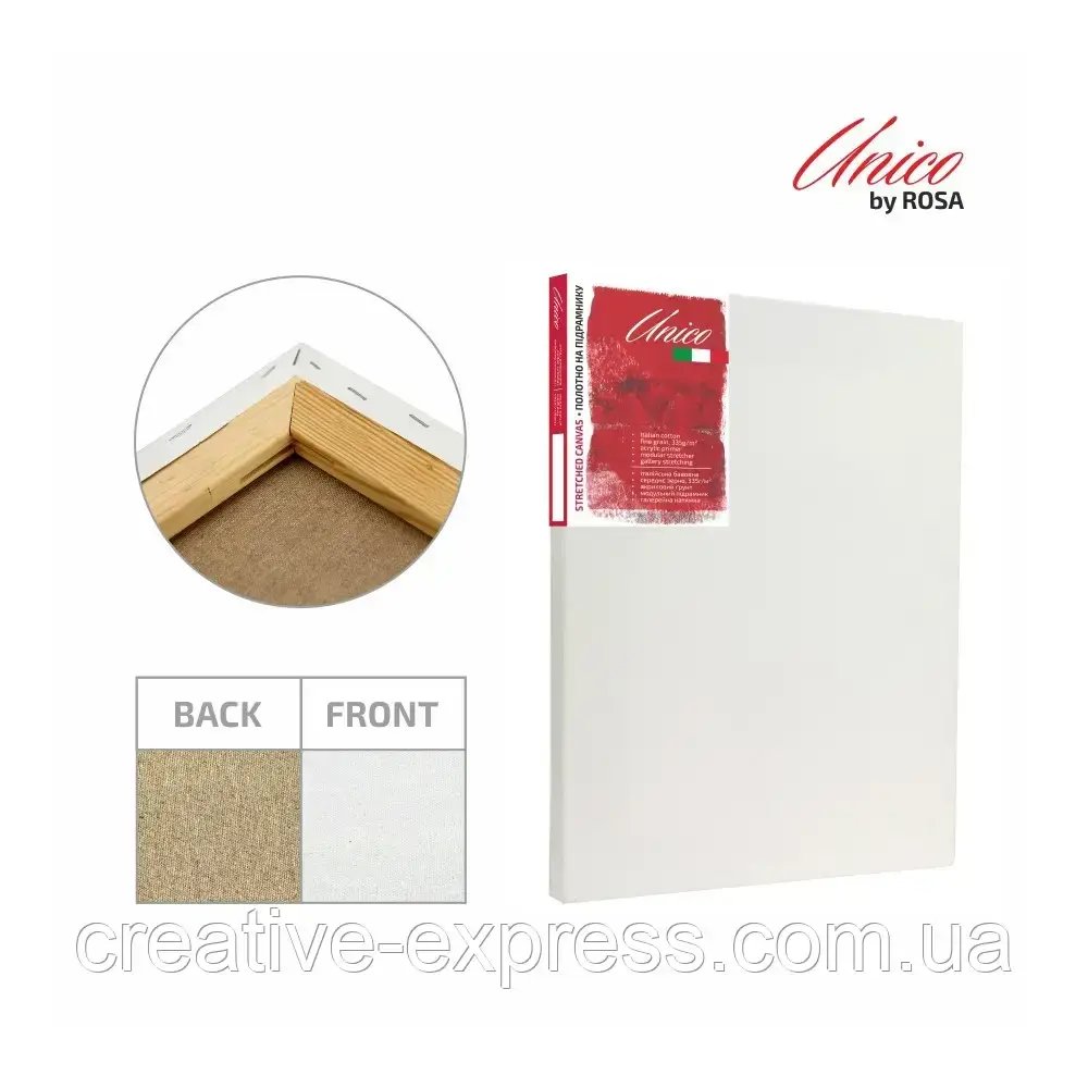 6136423685_pidramnik-3030-sm