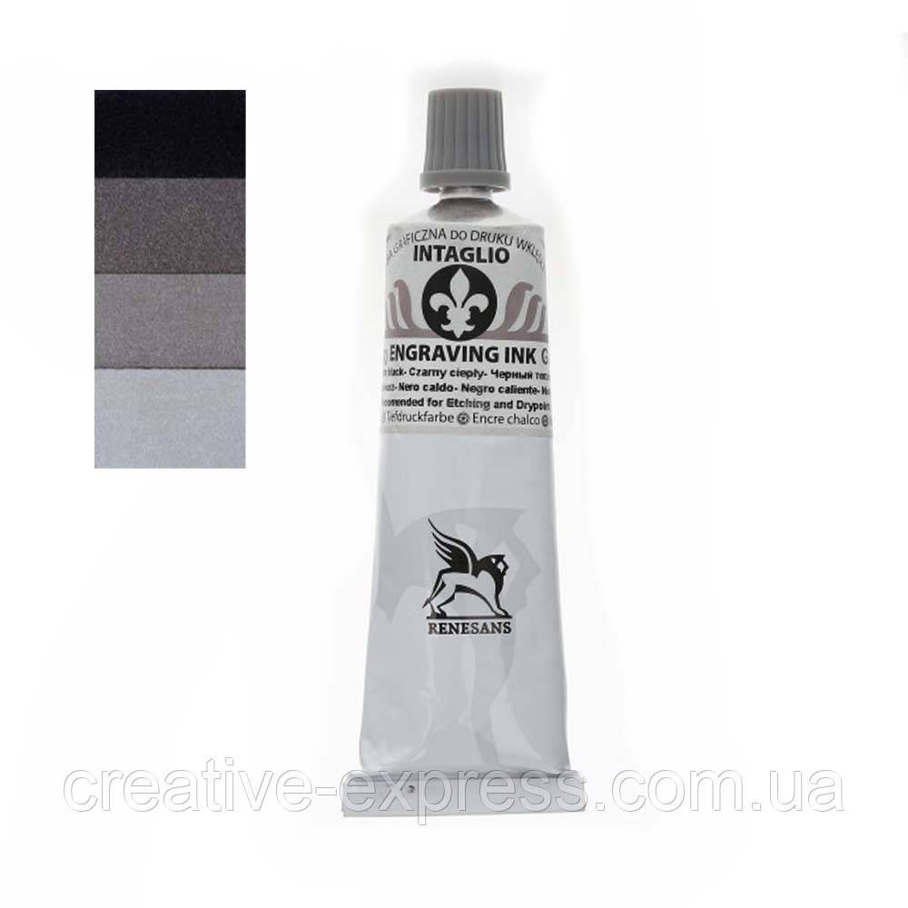 6276339873_tushij-dlya-grafiki