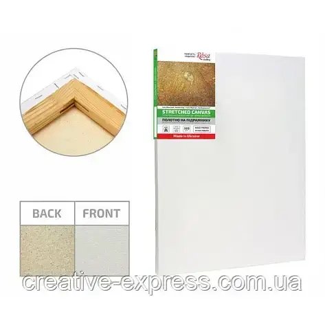 6299850008_pidramnik-4555-sm