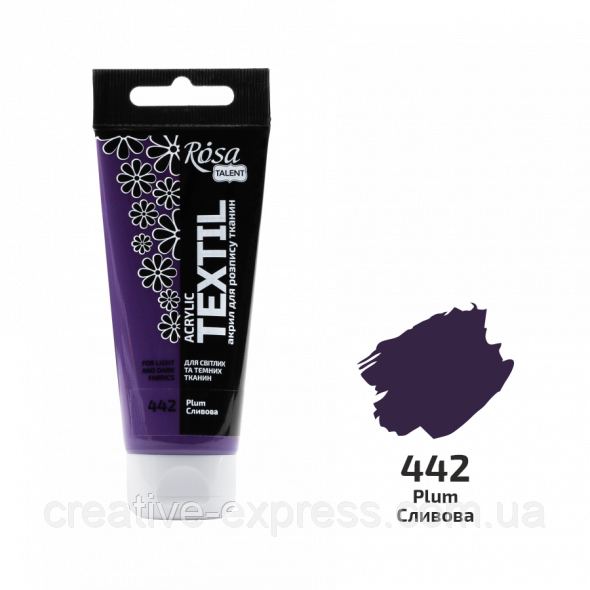 6497163007_farba-akrilova-dlya