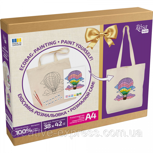 6502080519_nabir-ekosumka-rozmalovka-polit