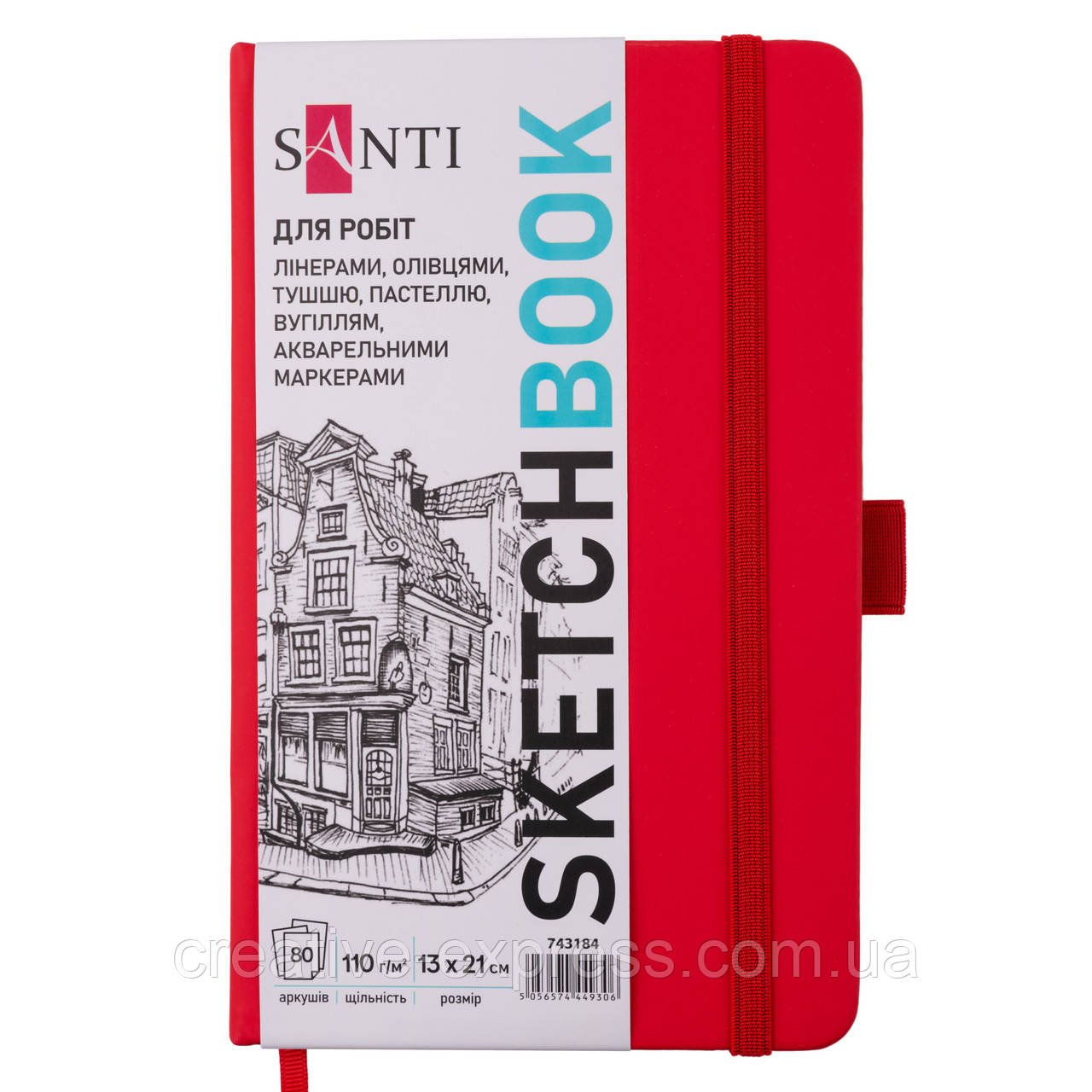 6528418107_sketchbuk-santi-dlya