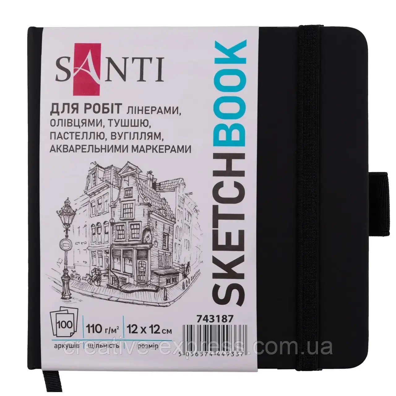 6528430028_sketchbuk-santi-dlya