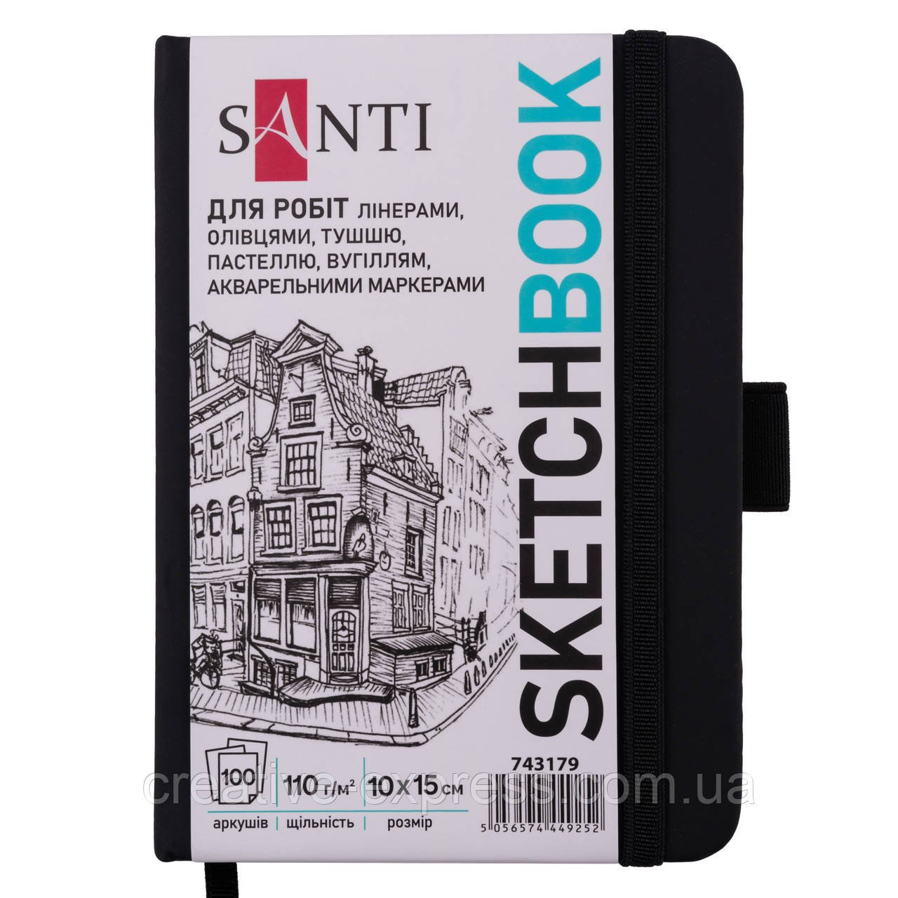 6528467299_sketchbuk-santi-dlya