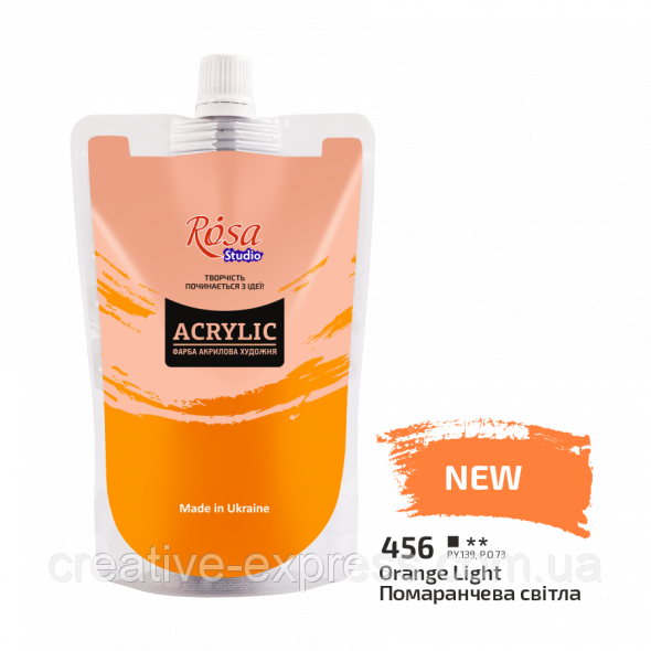 6530329032_farba-akrilova-pomarancheva