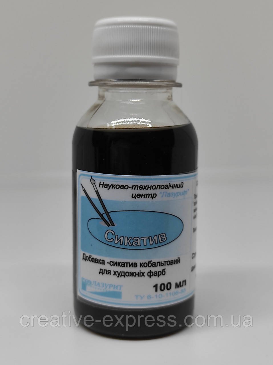 6573062206_sikkativ-kobaltovij-100