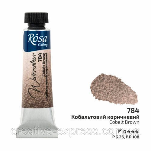 6575355567_farba-akvarelna-kobaltovij