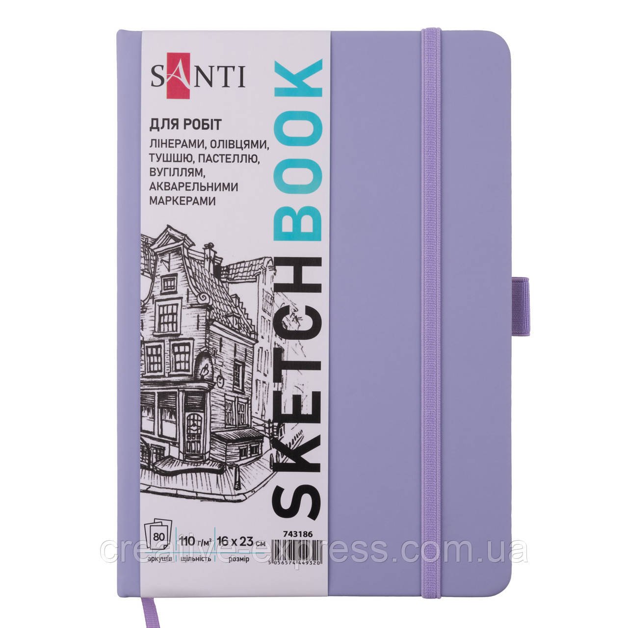 6728998609_sketchbuk-santi-dlya