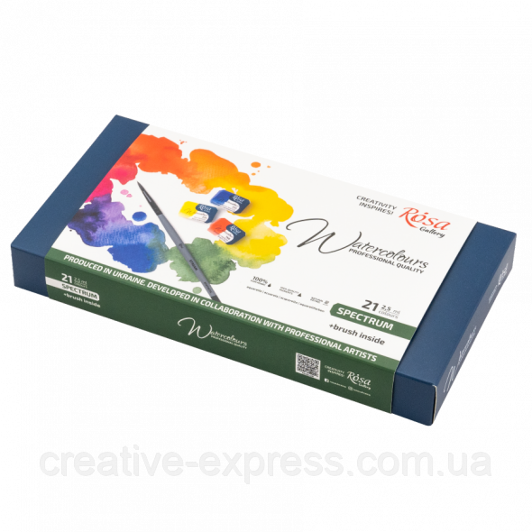 6891930589_nabir-akvarelnih-farb