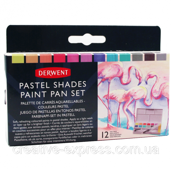 6997657864_nabir-pastel-shades