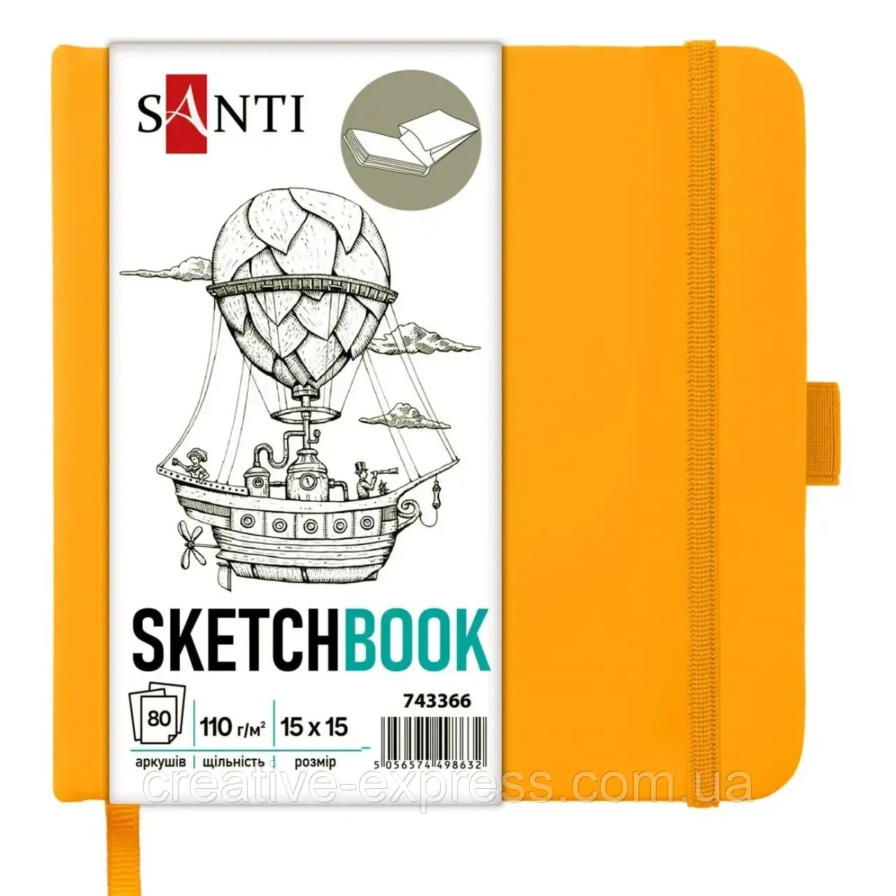 7007914808_sketchbuk-santi-dlya